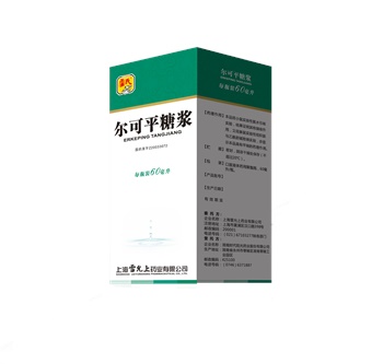 爾可平糖漿 爾可平糖漿